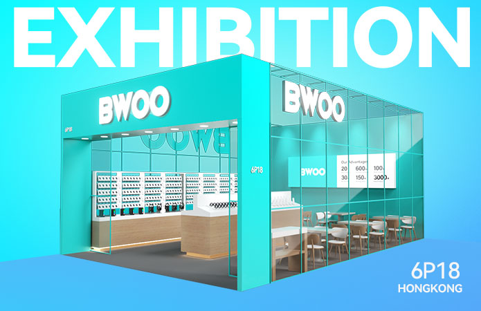 exhibition