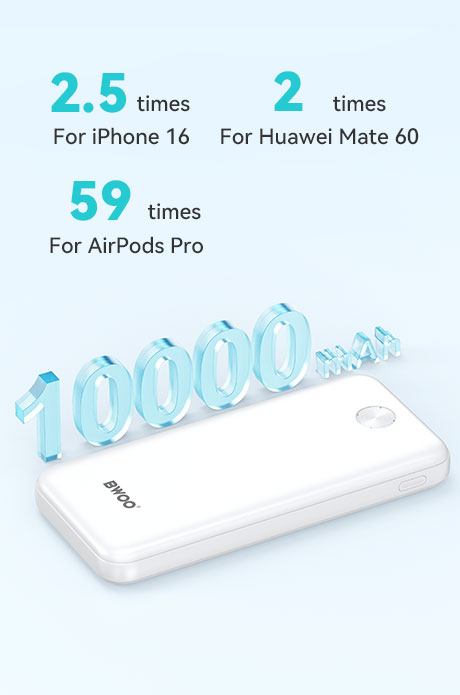power-bank2