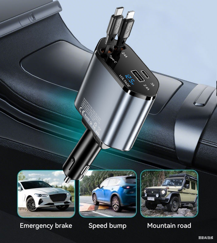 car-charger