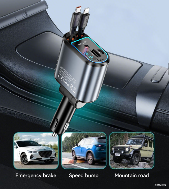 car-charger