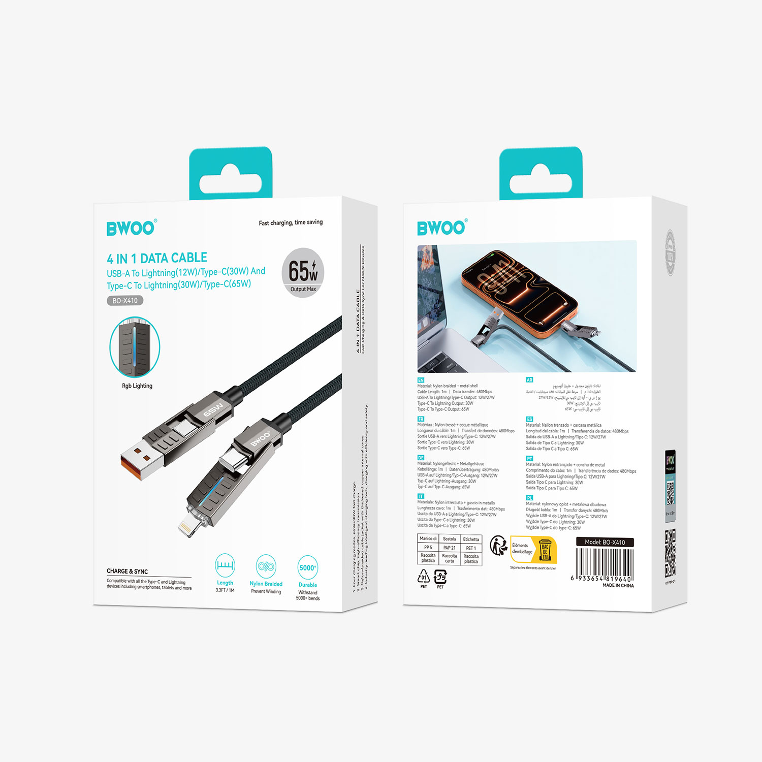 BWOO BO-X410 65W 4-in-1 Data Cable Package