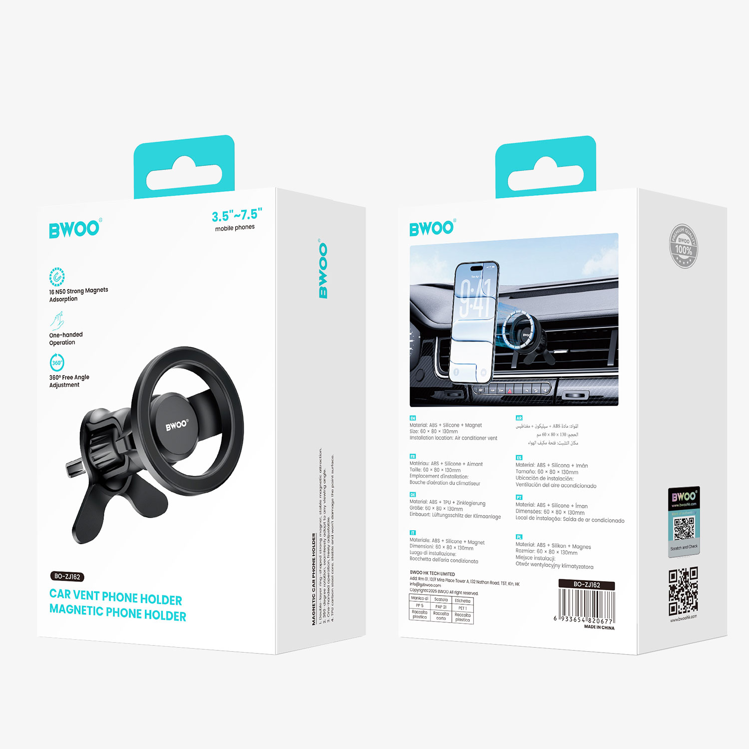 BWOO Car Vent Phone Holder