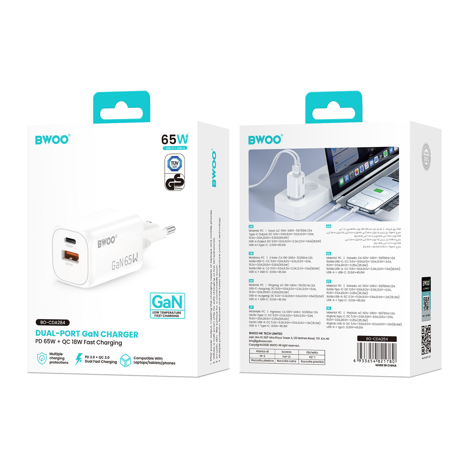 BWOO 2 ports gan charger for smartphones
