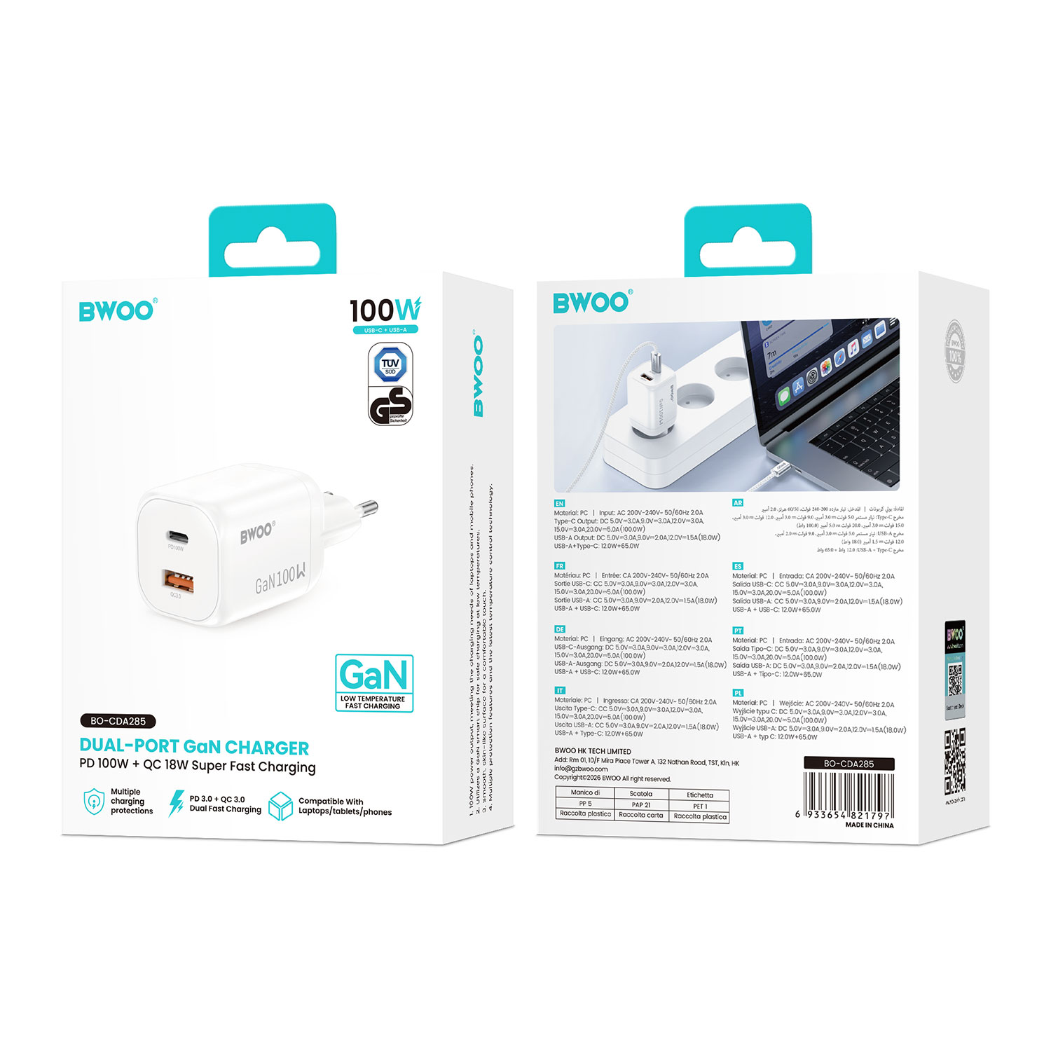 BWOO 100w 2 ports gan charger for smartphone