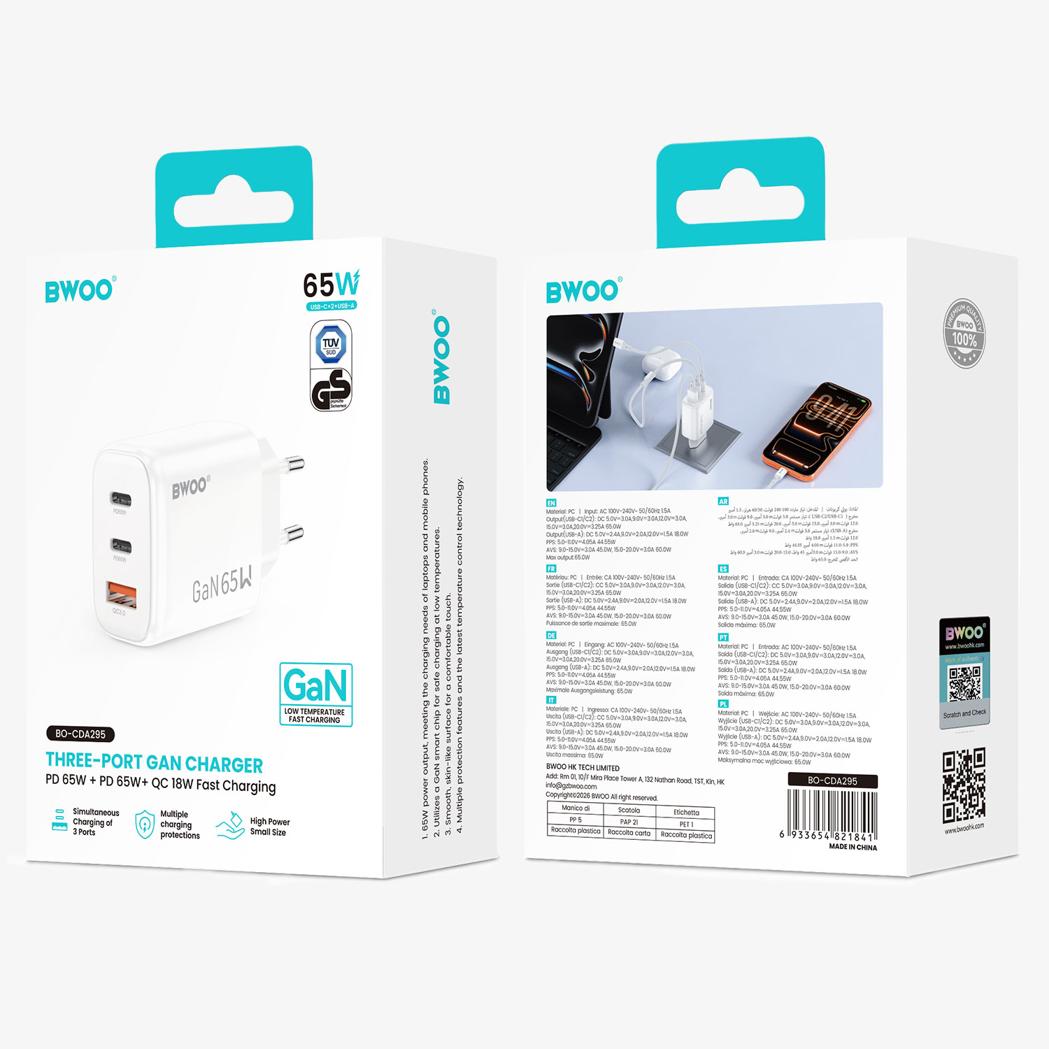 65W Portable Charger for Multiple Devices