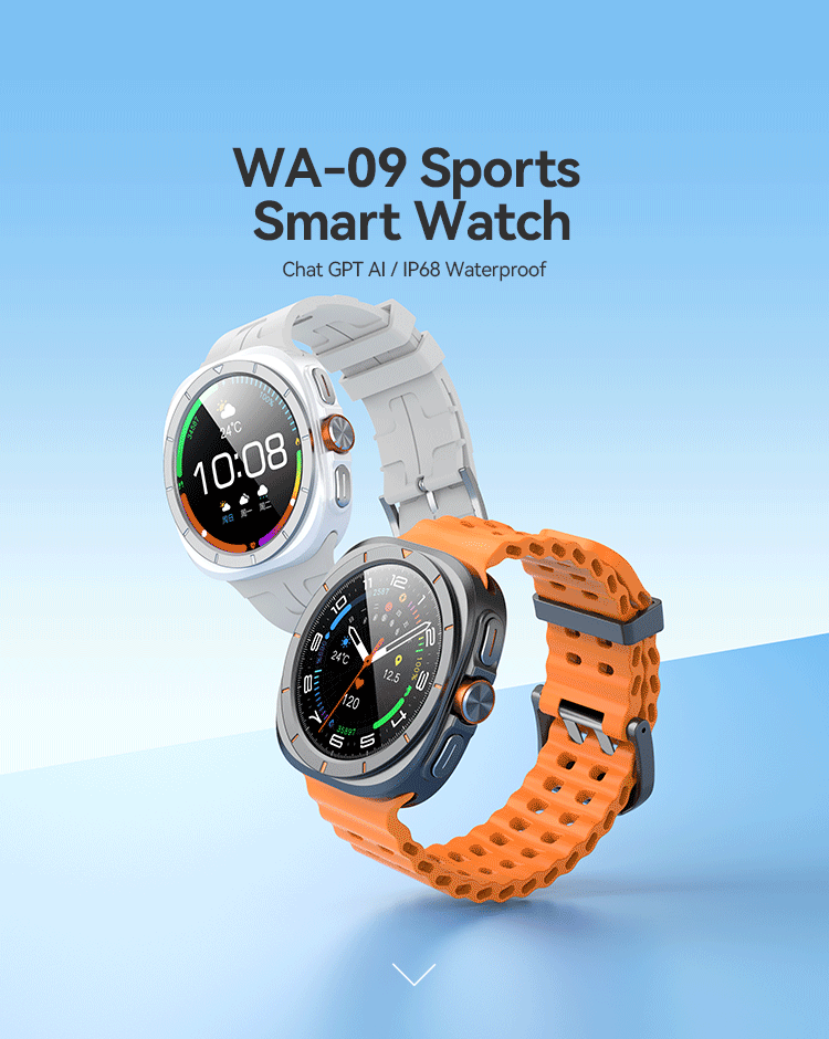 watch