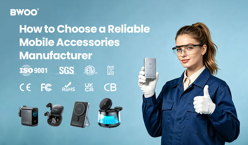 mobile accessories manufacturer B2B.jpg
